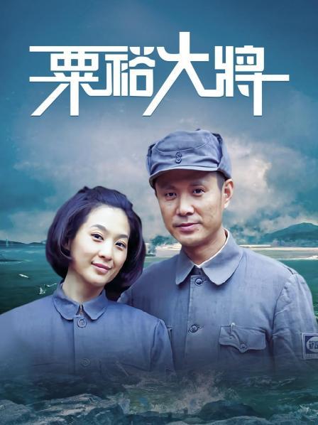 苏浅浅-蕾丝渔网[9P 1V/356MB]